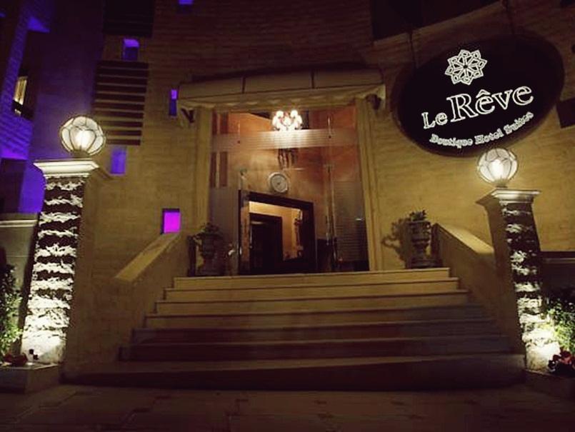 Nadine Hotel Suites 암만 외부 사진