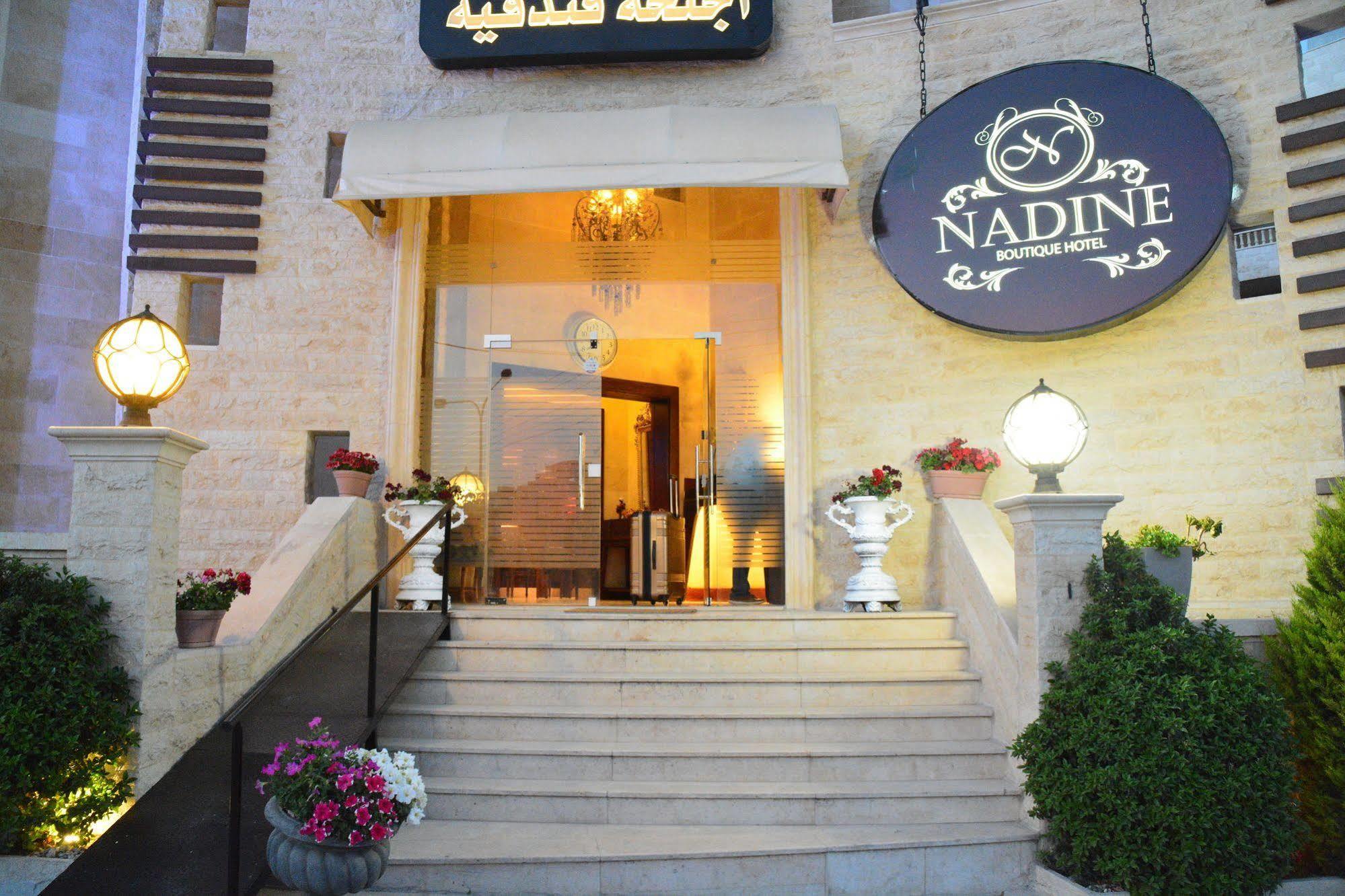 Nadine Hotel Suites 암만 외부 사진